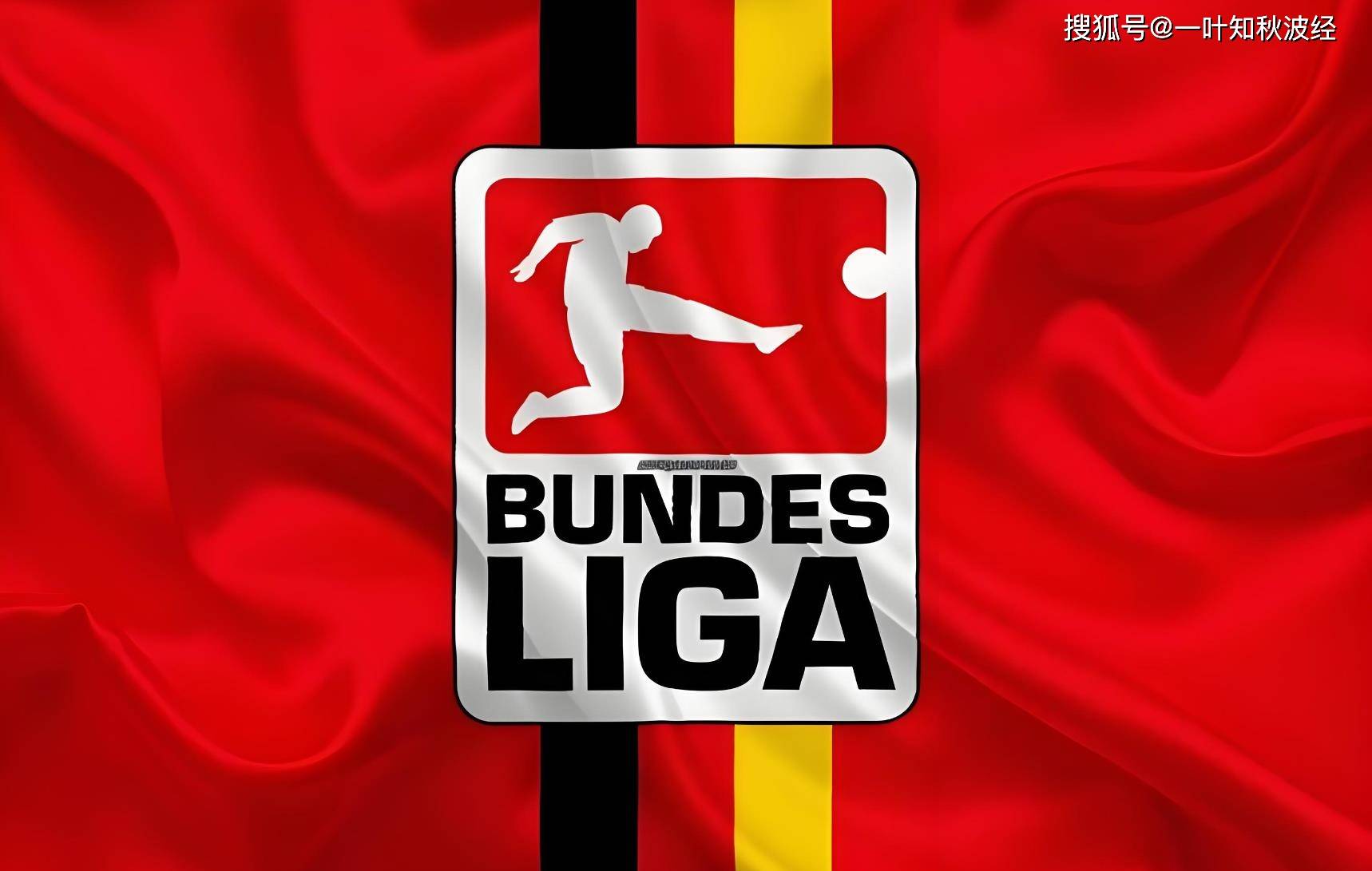 斯图加特主场告捷,终结连败的简单介绍 斯图加特主场告捷,终结连败的简单介绍